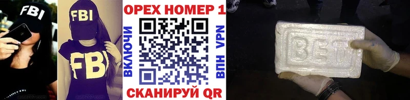 Сколько стоит Кирс Гашиш МАРИХУАНА A PVP Мефедрон