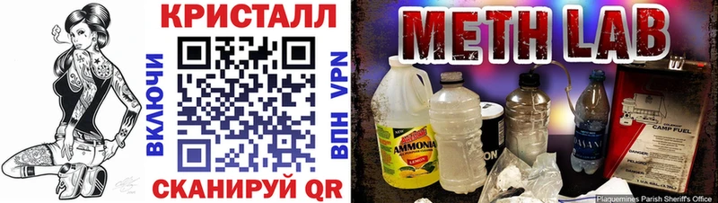 MEGA ссылка  купить наркотик  Кирс  Amphetamine Premium 