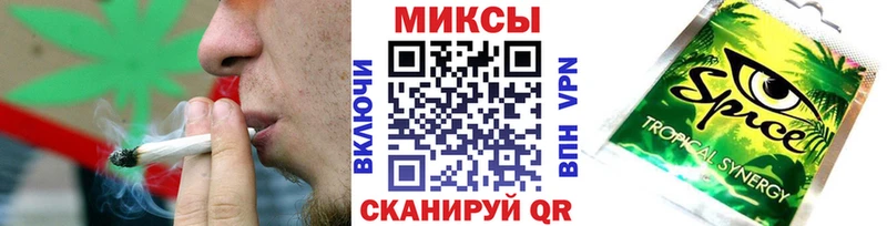 БУТИРАТ буратино  где найти наркотики  Кирс 