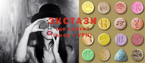 стаф Наволоки