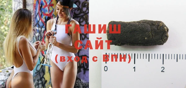 мефедрон VHQ Навашино