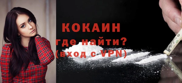 каннабис Надым