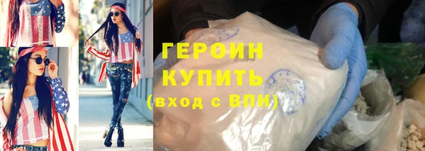 стаф Наволоки