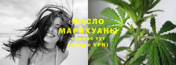 стаф Наволоки