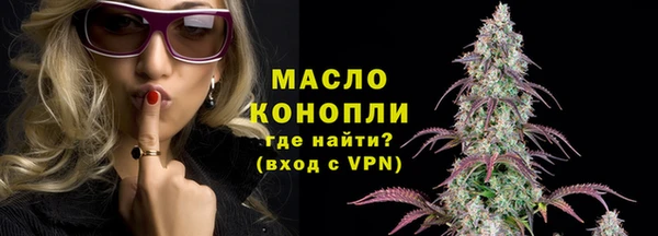 каннабис Надым