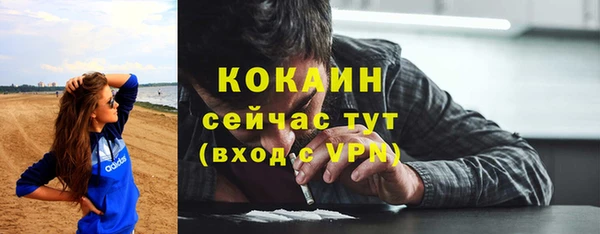 бошки Михайловка