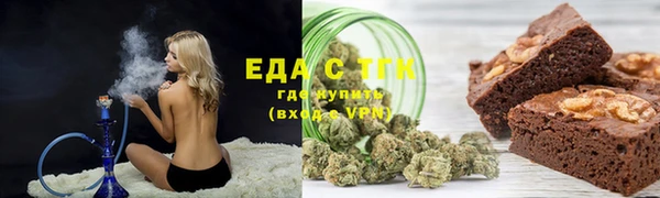 мефедрон VHQ Навашино