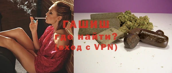 стаф Наволоки