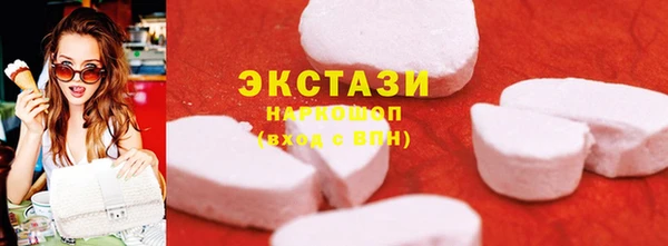 стаф Наволоки