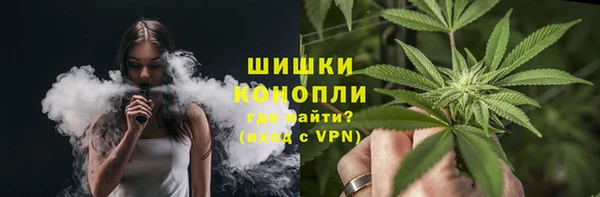 каннабис Надым
