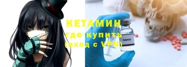 стаф Наволоки