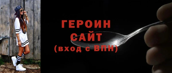 стаф Наволоки