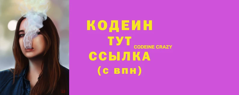 мефедрон VHQ Навашино