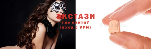 стаф Наволоки