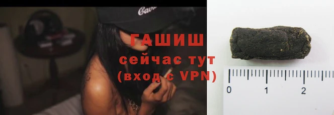 мефедрон VHQ Навашино