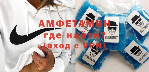 стаф Наволоки