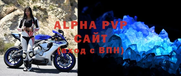 каннабис Надым