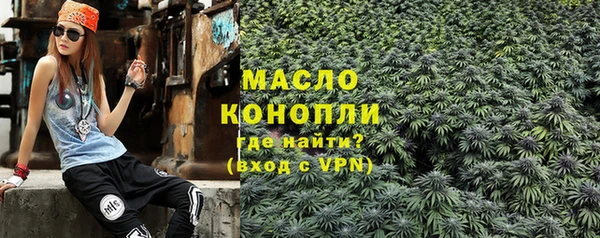 a pvp Михайлов