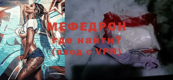 каннабис Надым