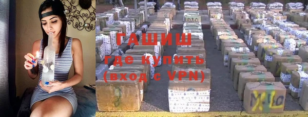 кокаин VHQ Орехово-Зуево