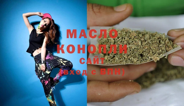 каннабис Надым