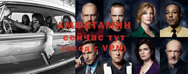 каннабис Надым