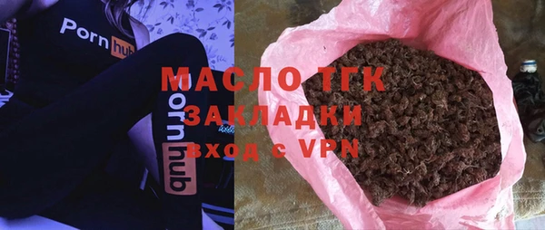 каннабис Надым