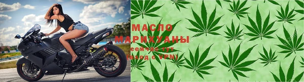 стаф Наволоки
