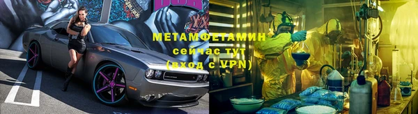 каннабис Надым