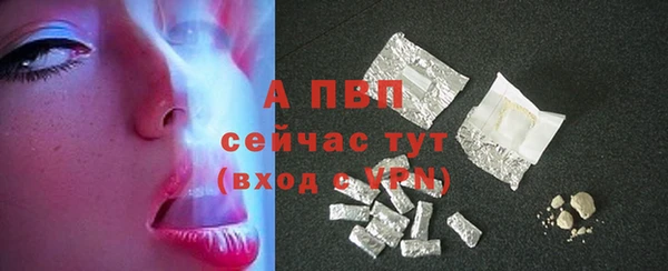 мефедрон VHQ Навашино