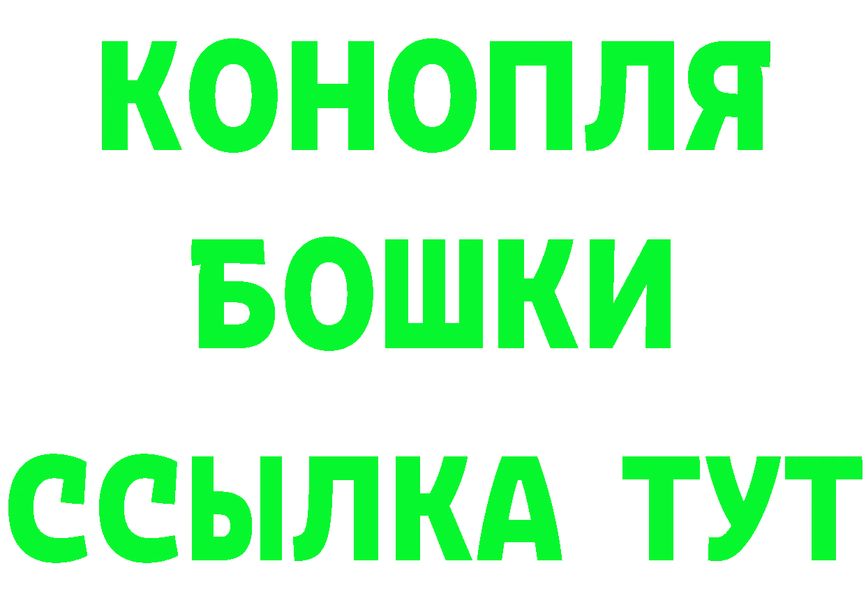 Продажа наркотиков даркнет какой сайт Кирс