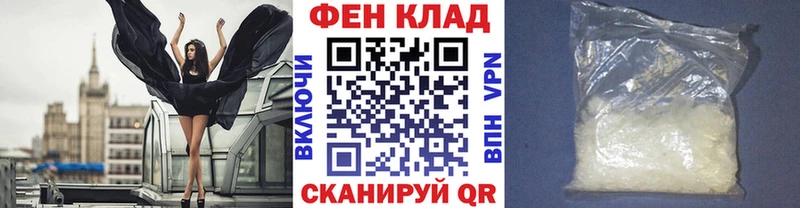 Первитин Methamphetamine  Кирс 