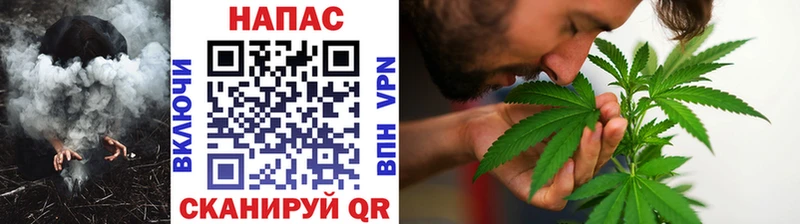 Конопля White Widow Кирс